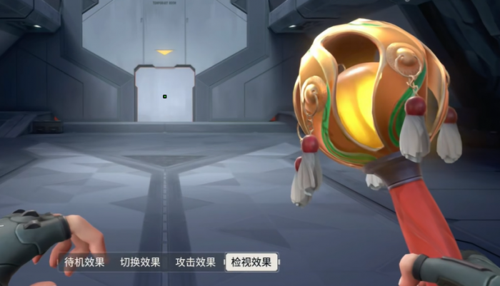 无畏契约手游醒狮套装曝光4