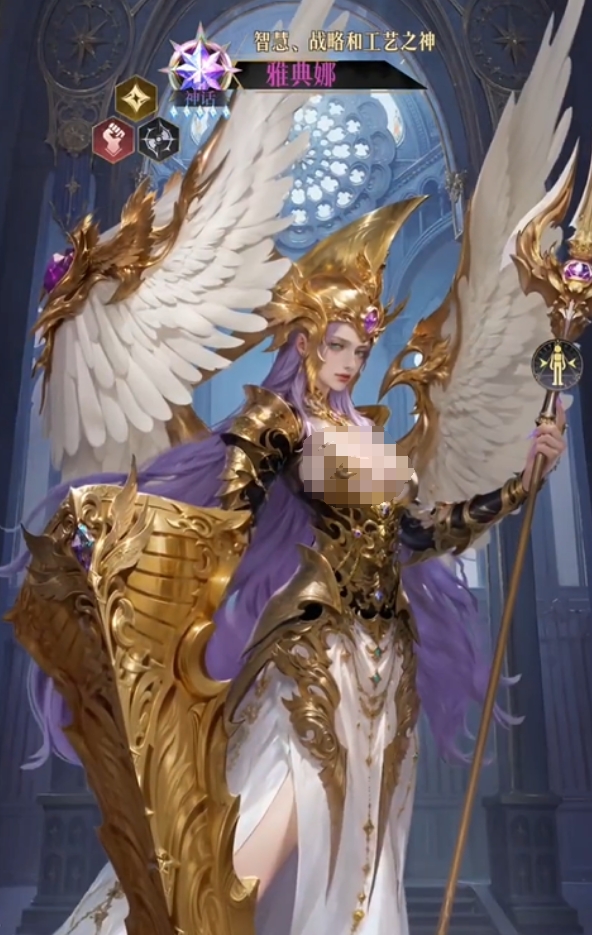 不朽箴言爬塔攻略3