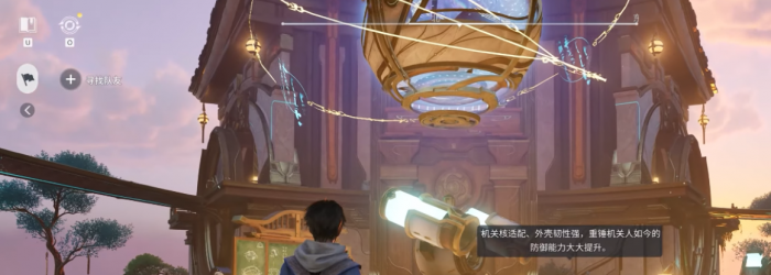 王者荣耀世界氪不氪金4