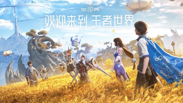 王者荣耀快速升级攻略1