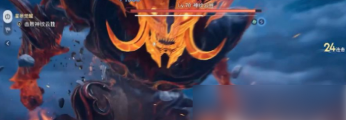 王者荣耀神纹之谜全解析4