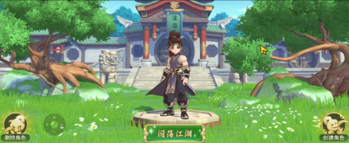 热血江湖归来公测时间确定3