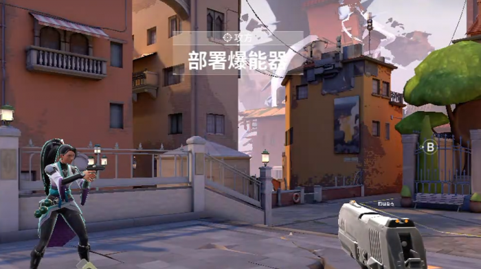 无畏契约手游英雄强度排行5