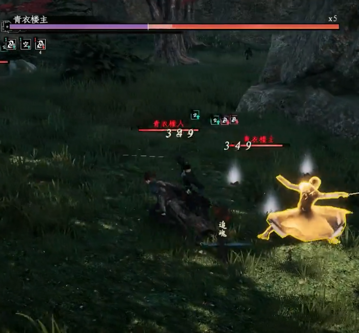 下一站江湖2假发获取方法3