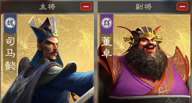 王者荣耀偃武司马懿强度解析2