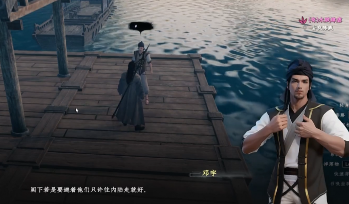 王者荣耀世界性能要求一览4