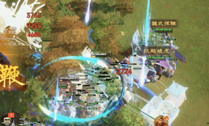 偃武曹操怎么样2