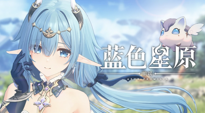 发条总动员猫和老鼠联动详情4