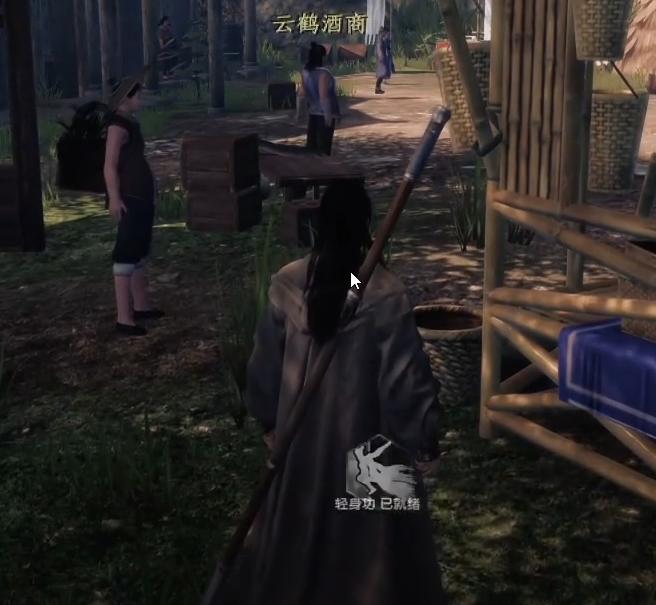 下一站江湖2酒楼轶闻怎么完成1