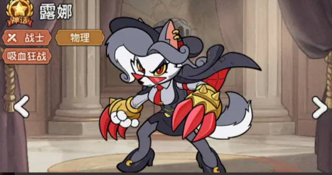 冒险之星攻略分享2