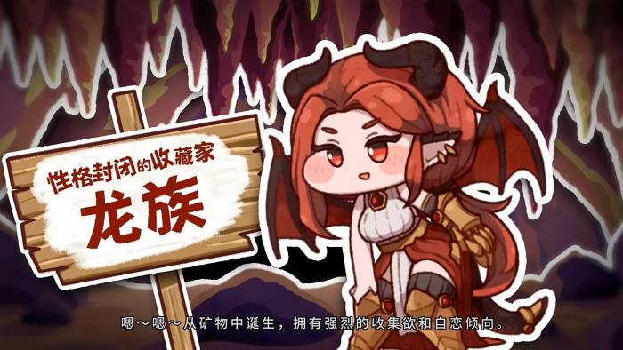 嘟嘟脸恶作剧是什么游戏4