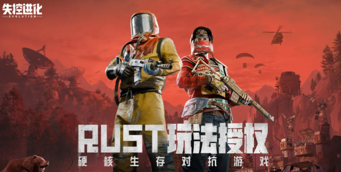 第三人称视角玩法解析1