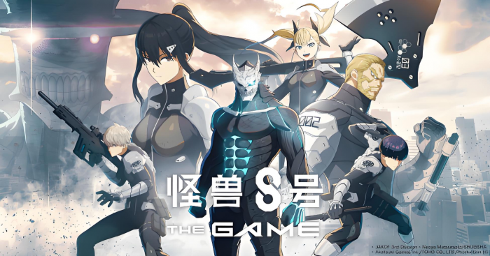 怪兽8号新手攻略大全1