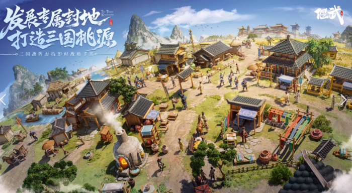 偃武魏国阵容全解析1