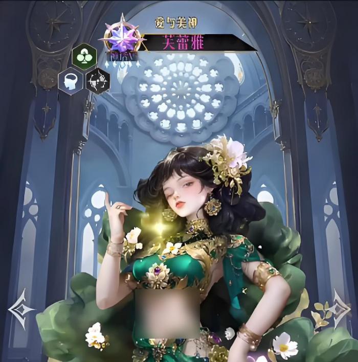 不朽箴言芙蕾雅角色解析3