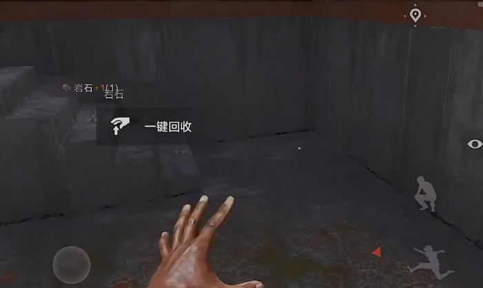 失控进化废料怎么刷2