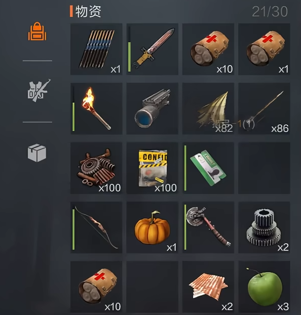 失控进化电力解析2