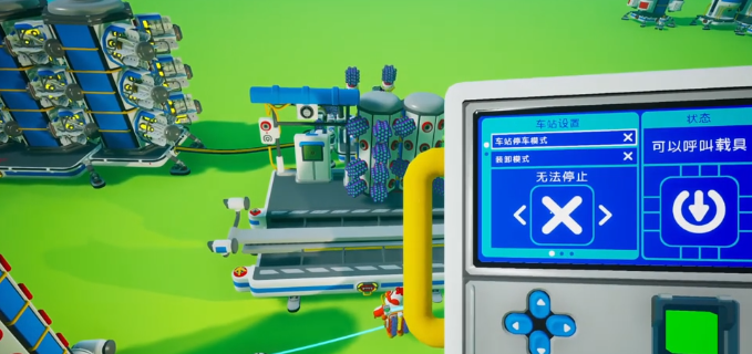 异星探险家太空元素位置一览2