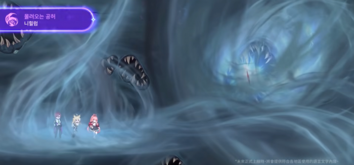 卡厄思梦境公测时间曝光2