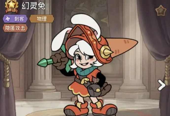 冒险之星英雄推荐大全2