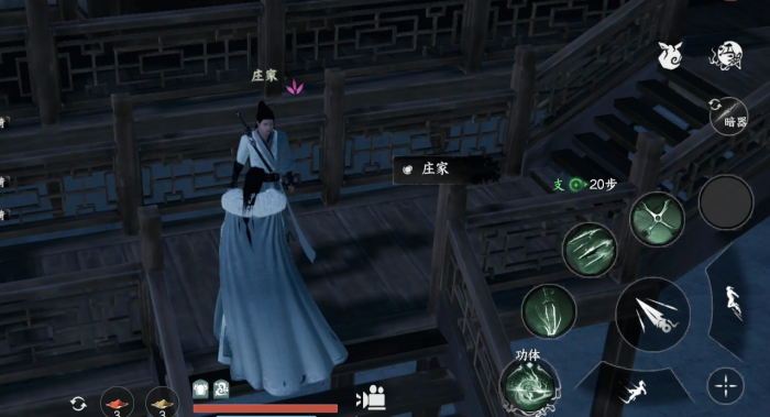 下一站江湖2新手村任务全攻略4