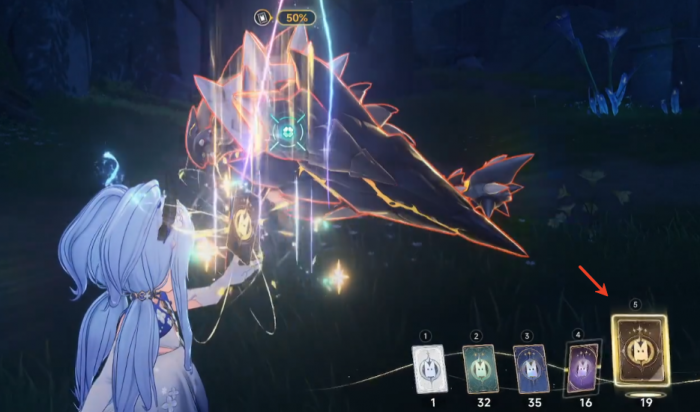 蓝色星原旅谣定弦是什么4