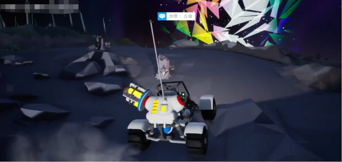 异星探险家任务攻略3