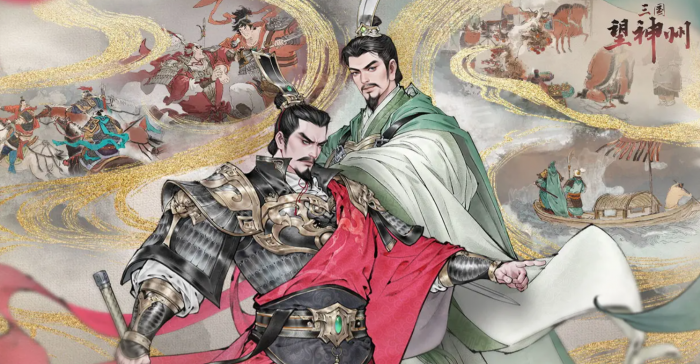 三国望神州全图鉴分享1