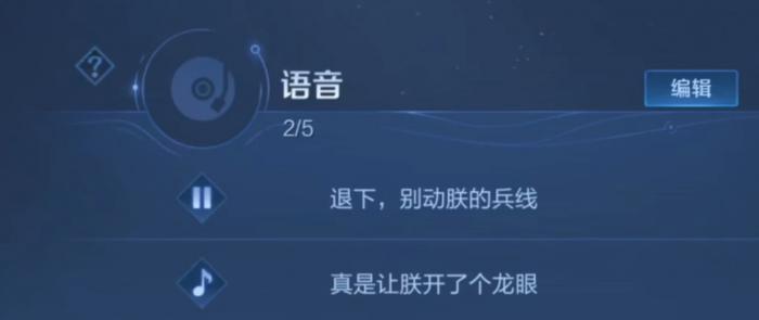 王者荣耀盛世天下头像框怎么领取2