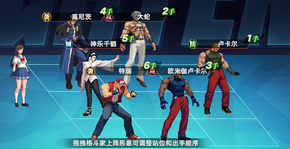 全明星觉醒礼包码是什么1