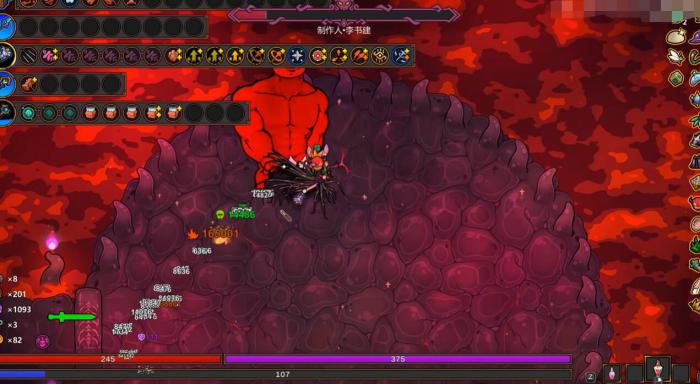 魔法工艺作者怎么打4