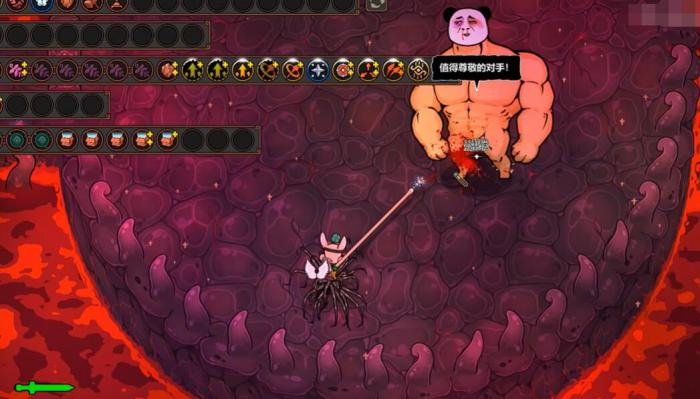 魔法工艺作者怎么打5