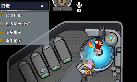 鹅鸭杀肉汁技能解析2