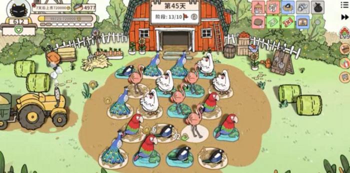 猫神牧场好玩吗3