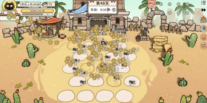 猫神牧场好玩吗4