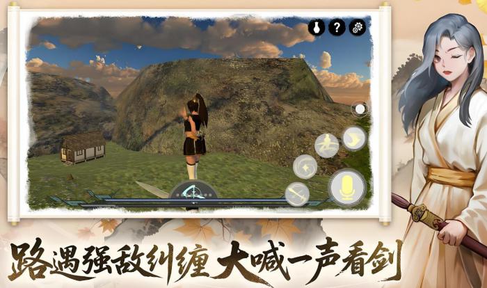 言出法随公测时间曝光1