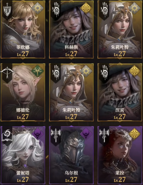 地下城堡4开服时间曝光1