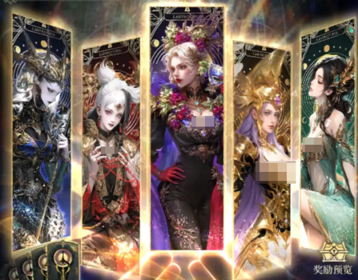 不朽箴言零氪阵容推荐1