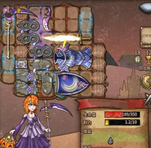 背包乱斗阵容搭配全解析5