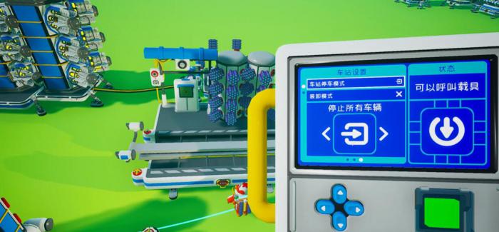 异星探险家太空物质用途解析4