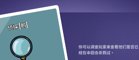 代号界李贺是谁4