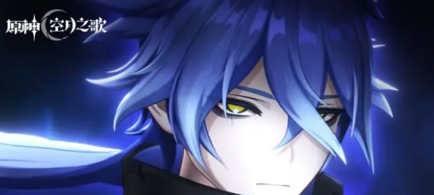 原神6.0复刻角色预测1