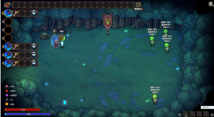 魔法工艺人物解锁方法3