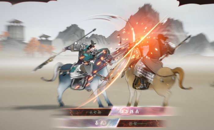 三国望神州公测时间曝光3