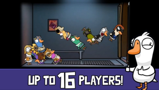 鹅鸭杀要几个人3