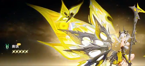 二重螺旋赛琪强度解析4