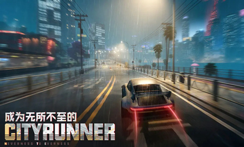 异环公测时间曝光1