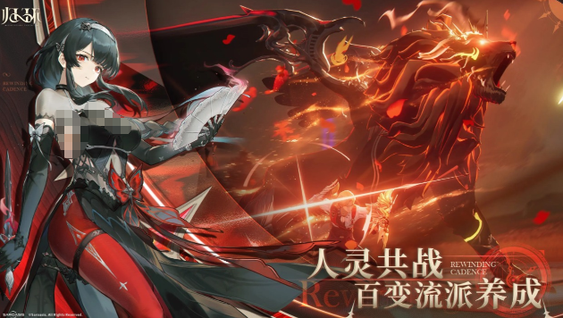 归环是哪个公司的1