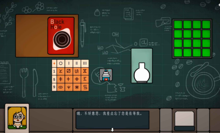 边缘空间公测时间曝光1