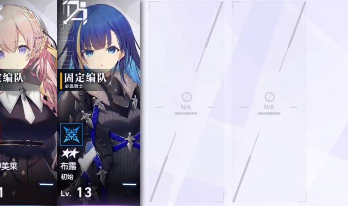 溯回青空布露怎么样1